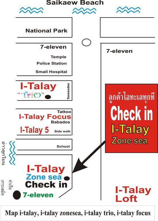 מלון קו סאמט I-Talay Loft מראה חיצוני תמונה