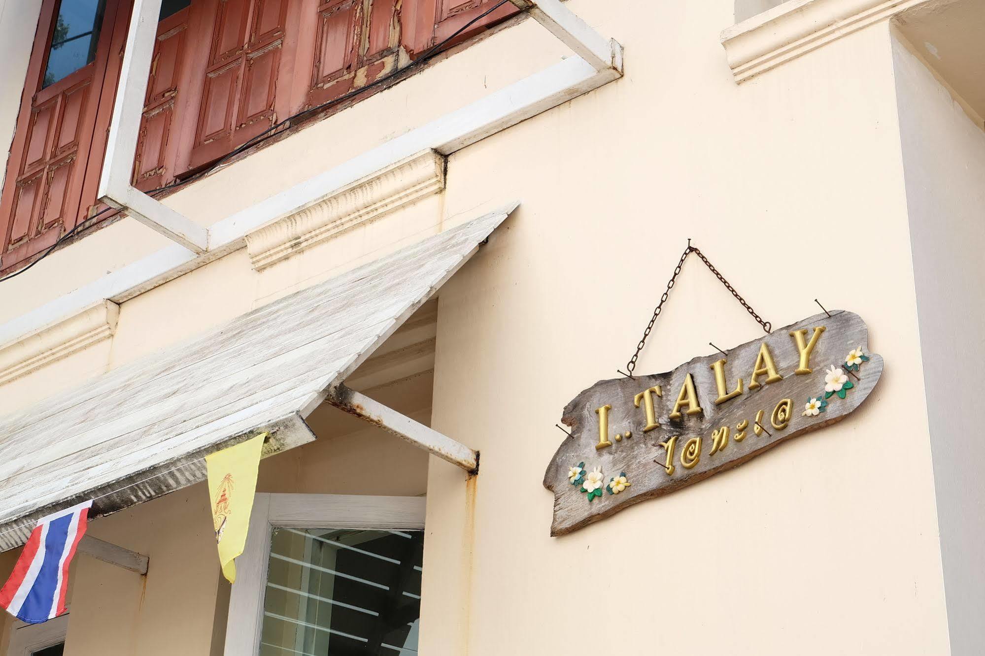 מלון קו סאמט I-Talay Loft מראה חיצוני תמונה